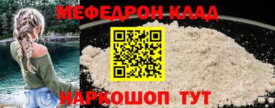 PSILOCYBIN Первоуральск