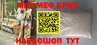 PSILOCYBIN Первоуральск
