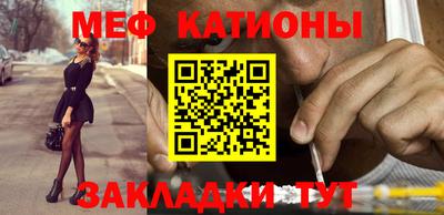 PSILOCYBIN Первоуральск