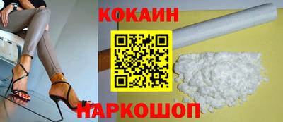 гашишное масло Партизанск