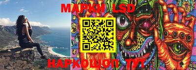 PSILOCYBIN Первоуральск