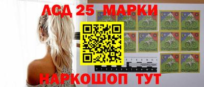 PSILOCYBIN Первоуральск