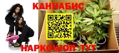 наркотики Пенза