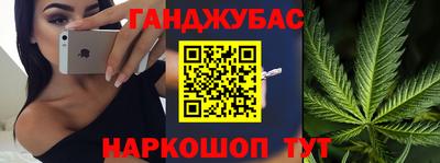 наркотики Пенза