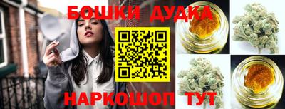 PSILOCYBIN Первоуральск