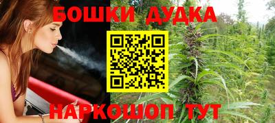 PSILOCYBIN Первоуральск
