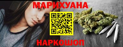 наркотики Пенза