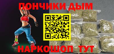 PSILOCYBIN Первоуральск