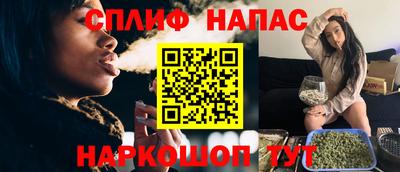 PSILOCYBIN Первоуральск