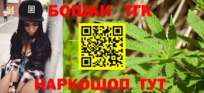 наркотики Пенза