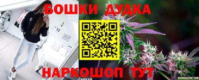 PSILOCYBIN Первоуральск