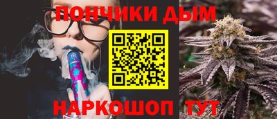 PSILOCYBIN Первоуральск