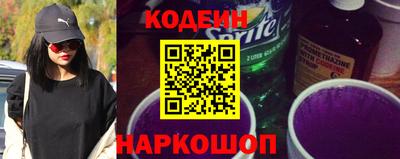PSILOCYBIN Первоуральск