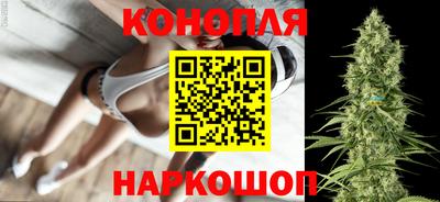 наркотики Пенза