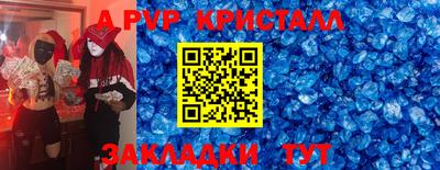 PSILOCYBIN Первоуральск