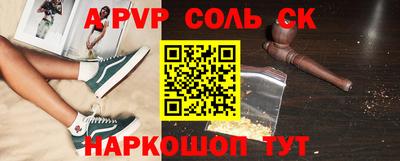 PSILOCYBIN Первоуральск