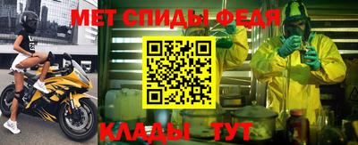 гашишное масло Партизанск