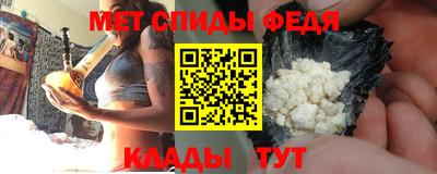 наркотики Пенза