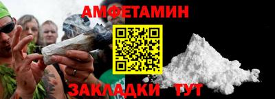 PSILOCYBIN Первоуральск