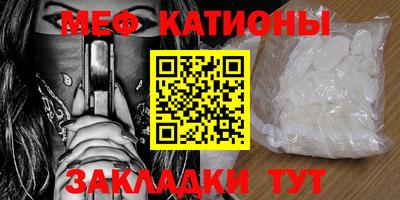 PSILOCYBIN Первоуральск
