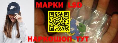 PSILOCYBIN Первоуральск